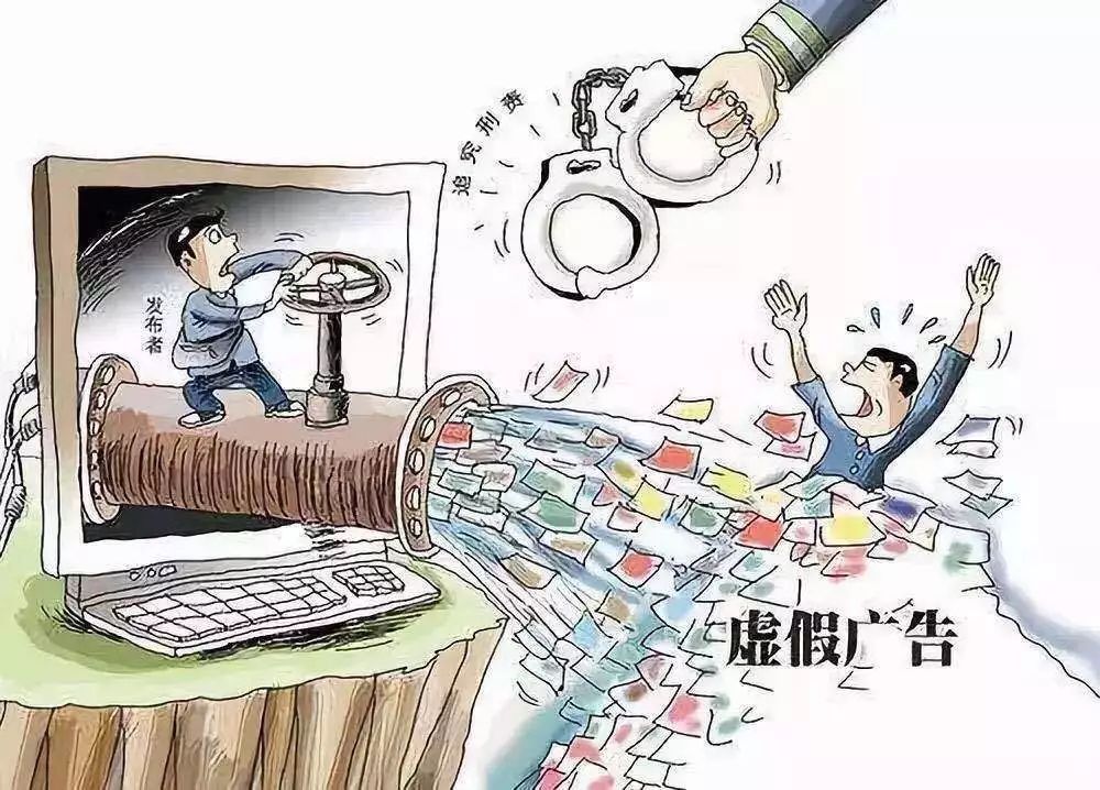 2025年澳门资料警惕虚假宣传、全面解答与解释、详细解答解释落实