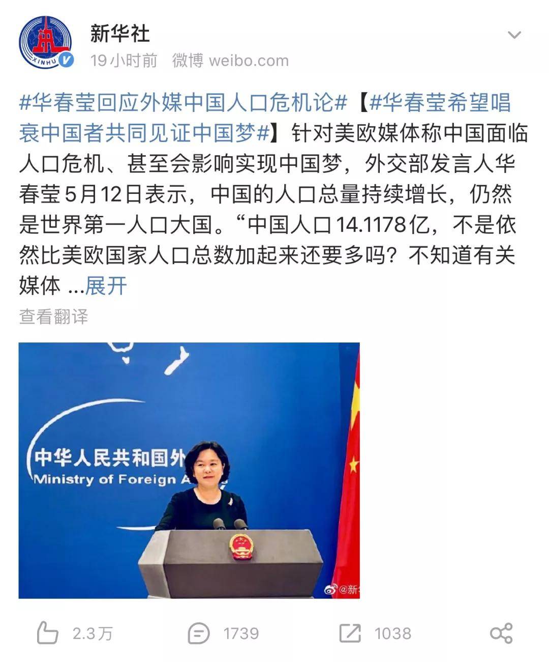 2025新澳门十码中特请全面2释义、解释与落实、实时解答解释落实