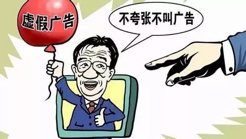 新澳2025天天正版资料大全,警惕虚假宣传、全面解答、科学解答解释落实