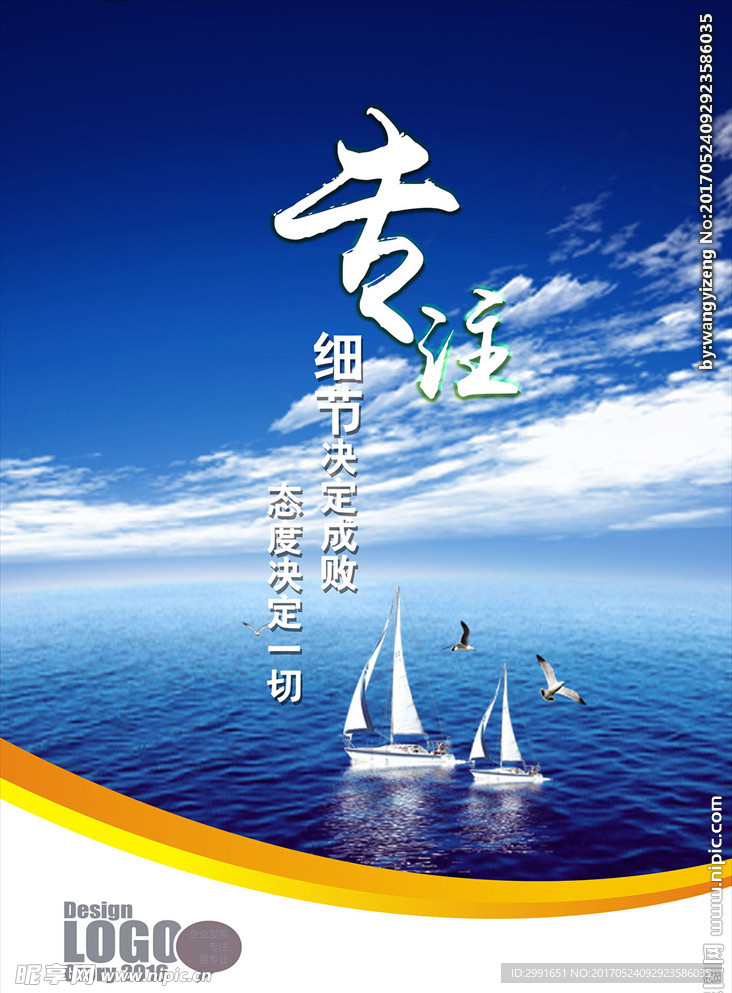 77777788888王中王中特亮点的全面释义、解释与落实、统计解答解释落实