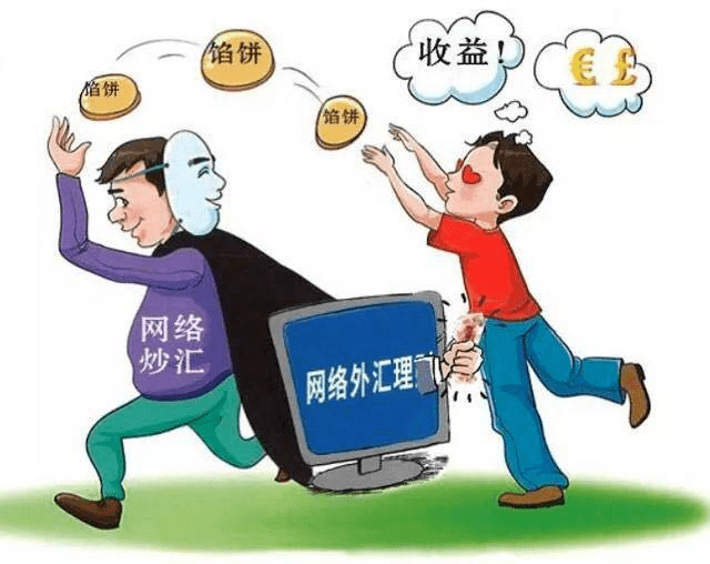 奥门六和彩资料查询2025年详细解答、解释与落实、全面解答解释落实