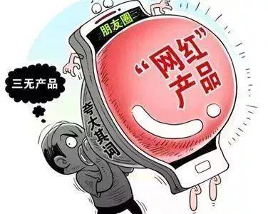 7777788888精准一肖仔细释义、解释与落实、详细解答解释落实