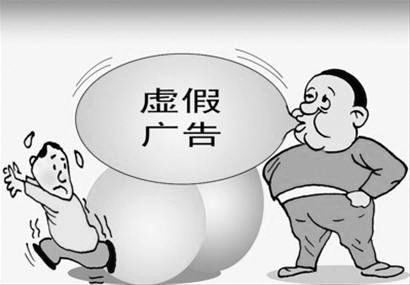 2025新澳三期必出一肖,警惕虚假宣传落实,定量解答解释落实