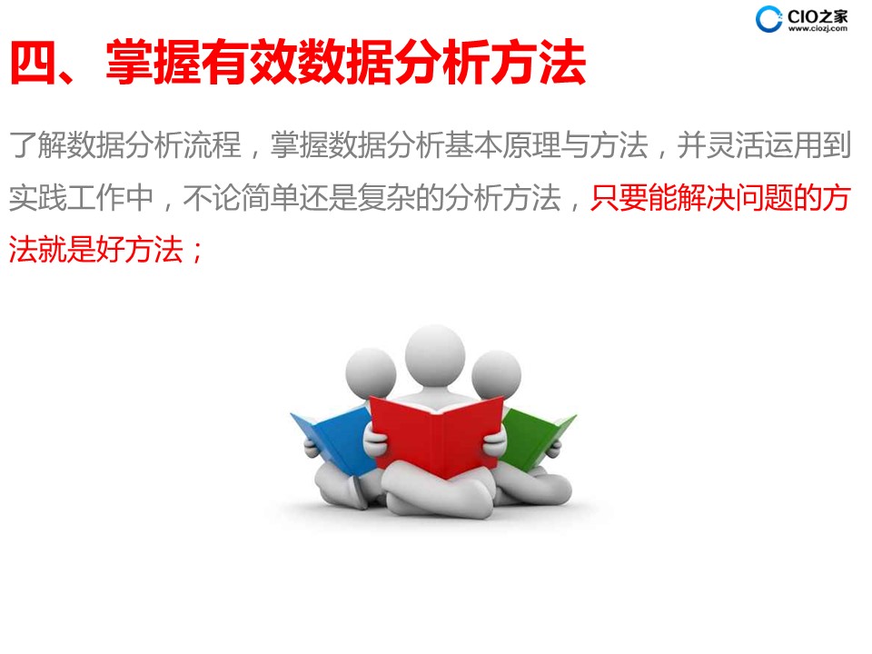 新澳门期期准的全面释义、解释与落实、精准解答解释落实