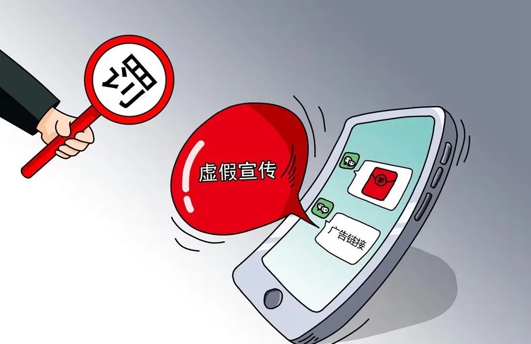 新噢门天天资料免费大全,警惕虚假宣传落实,方法解释提升_生活记录版cdl.87.98