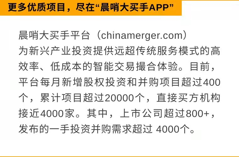 广东一肖一码中持一肖一码,警惕虚假宣传,详细解答解释落实