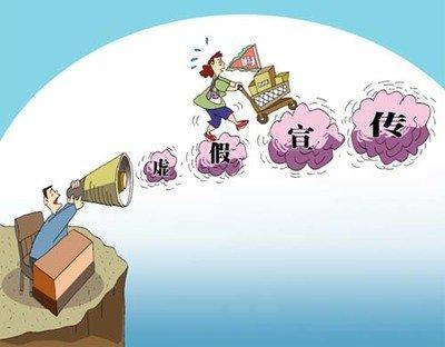 2025澳门特马今晚开奖,警惕虚假宣传、全面解答、统计解答解释落实