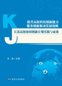 2025新澳门资料,警惕虚假宣传-全面释义、解释与落实、实证解答解释落实