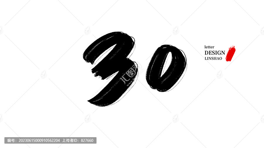 四肖中特免费期期准资料大全的警惕虚假宣传-全面释义、解释与落实、科学解答解释落实