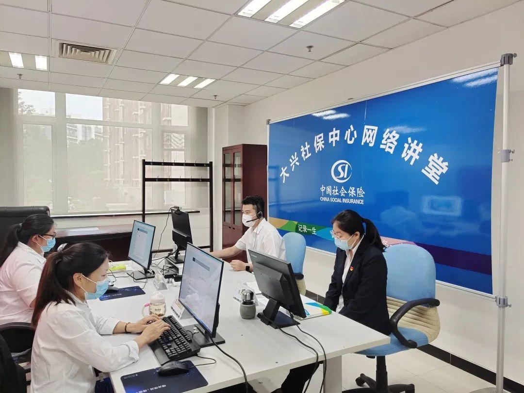 新澳门十码中特期期准仔细释义、解释与落实、深度解答解释落实