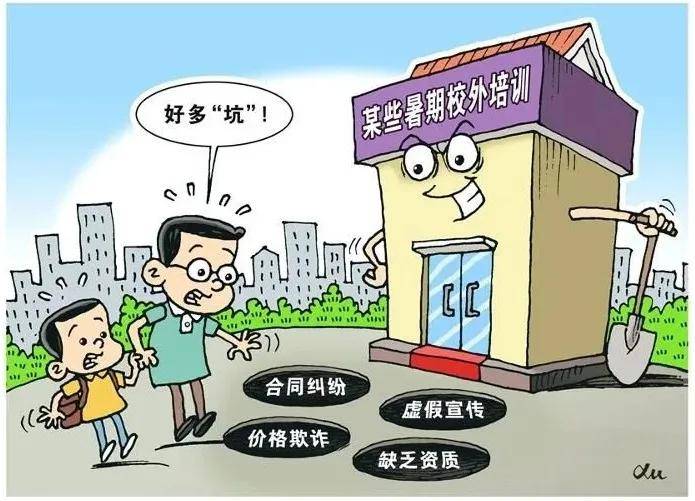 2025全年资料免费大全功能，详细解答、统计解答解释落实