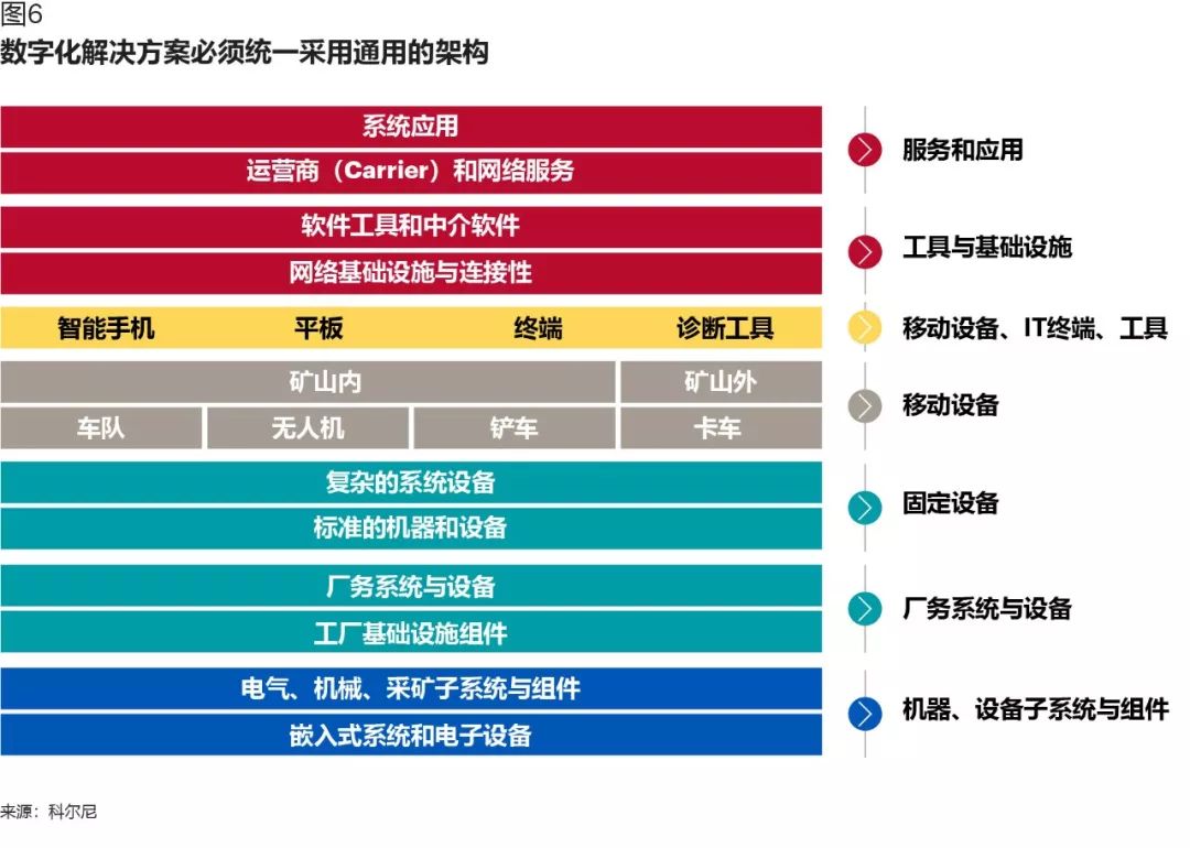新澳门十码中特期期准仔细释义、解释与落实、深度解答解释落实