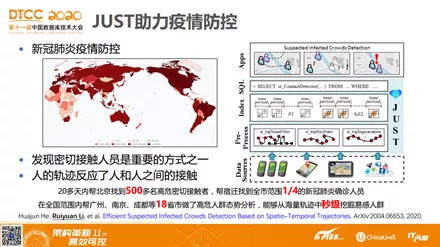 新澳今天晚上9点35分仔细释义、解释与落实、实时解答解释落实