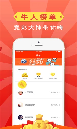 管家婆一码一肖资料大全请全面2释义、解释与落实、构建解答解释落实